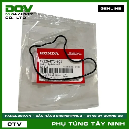 GIOĂNG NẮP BƠM NƯỚC — 19226KYJ901