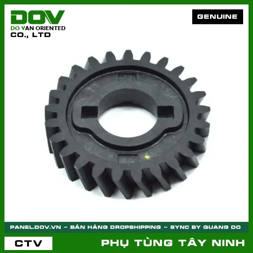 BÁNH RĂNG BƠM NƯỚC (25T) — 19242K56N00