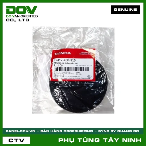 TẤM LỌC GIÓ BUỒNG DÂY ĐAI — 19412KGF910