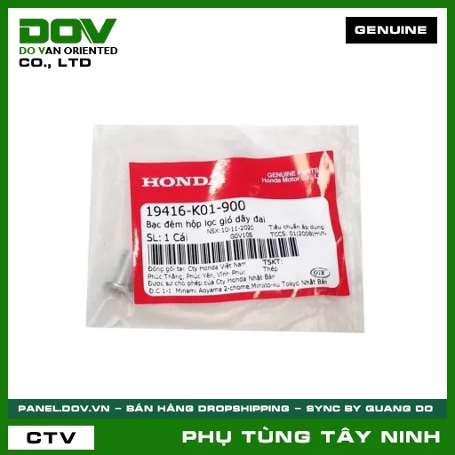 BẠC ĐỆM HỘP LỌC GIÓ DÂY ĐAI — 19416K01900