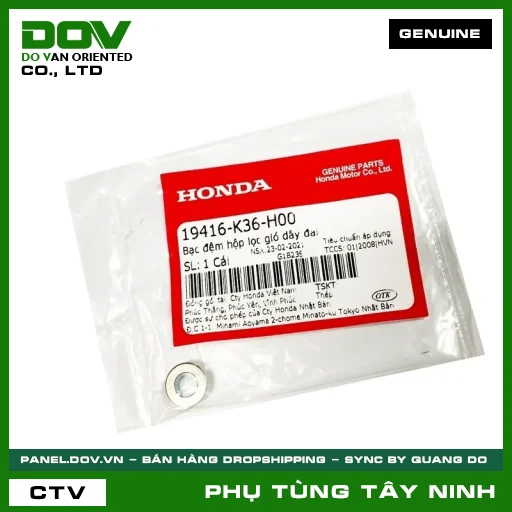 BẠC ĐỆM HỘP LỌC GIÓ DÂY ĐAI — 19416K36H00