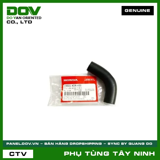 ỐNG NƯỚC KÉT TẢN NHIỆT A — 19501K0RV00