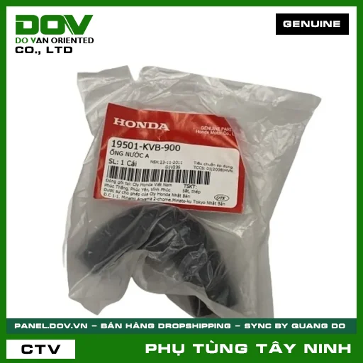 ỐNG NƯỚC A — 19501KVB900