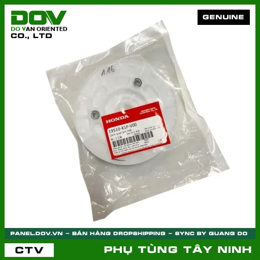 CÁNH QUẠT LÀM MÁT — 19510K1FV00