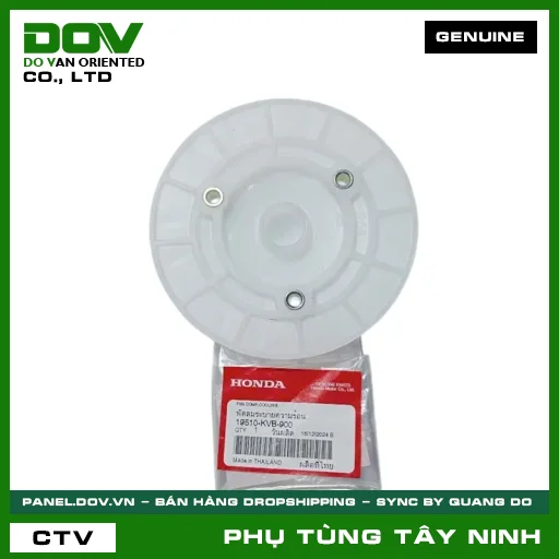 CÁNH QUẠT LÀM MÁT — 19510KVB900