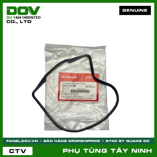 ĐỆM KÍN NẮP HÚT GIÓ — 19625GGC900