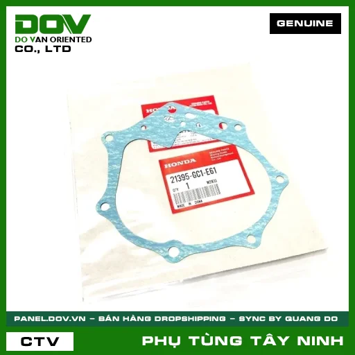GIOĂNG VÁCH HỘP SỐ — 21395GC1E61