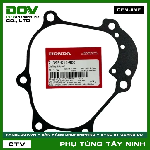 GIOĂNG HỘP SỐ — 21395K12900