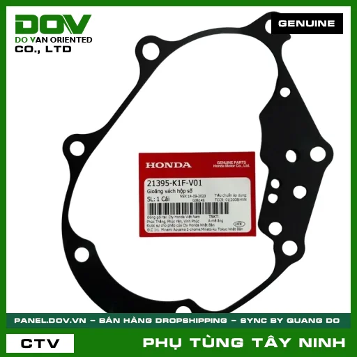 GIOĂNG VÁCH HỘP SỐ — 21395K1FV01