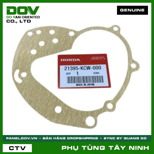 GIOĂNG VÁCH HỘP SỐ — 21395KCW000