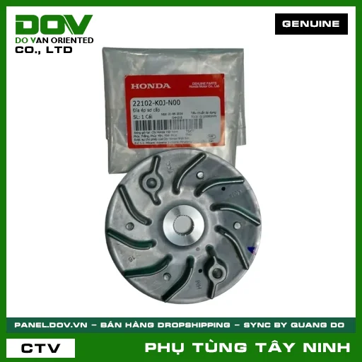 ĐĨA ÉP SƠ CẤP — 22102K0JN00