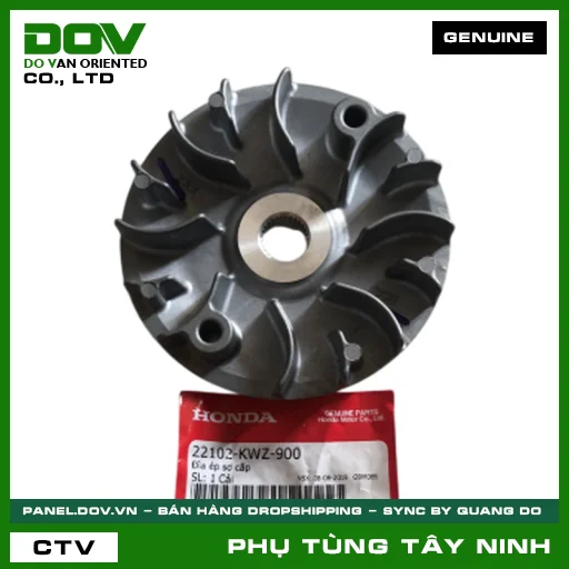 ĐĨA ÉP SƠ CẤP — 22102KWZ900