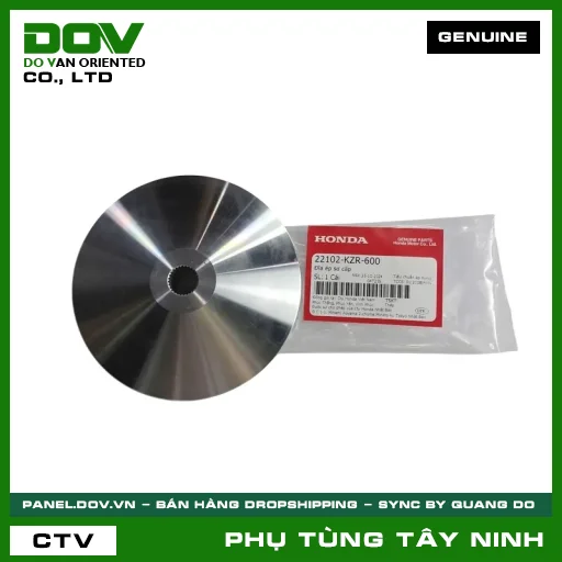 ĐĨA ÉP SƠ CẤP — 22102KZR600