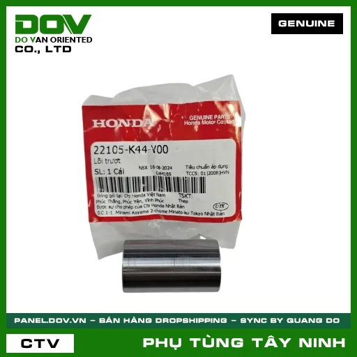 LÕI TRƯỢT — 22105K44V00