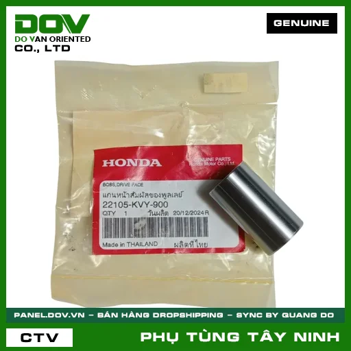 LÕI TRƯỢT — 22105KVY900