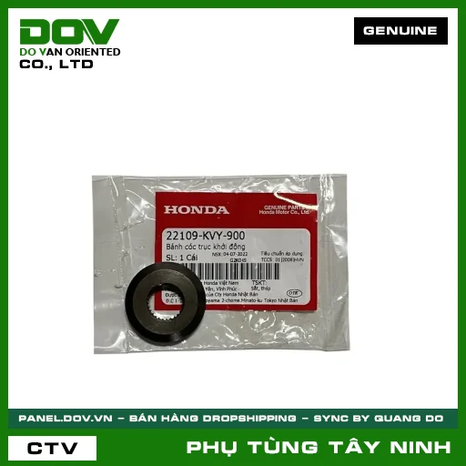 BÁNH CÓC TRỤC ĐỀ — 22109KVY900