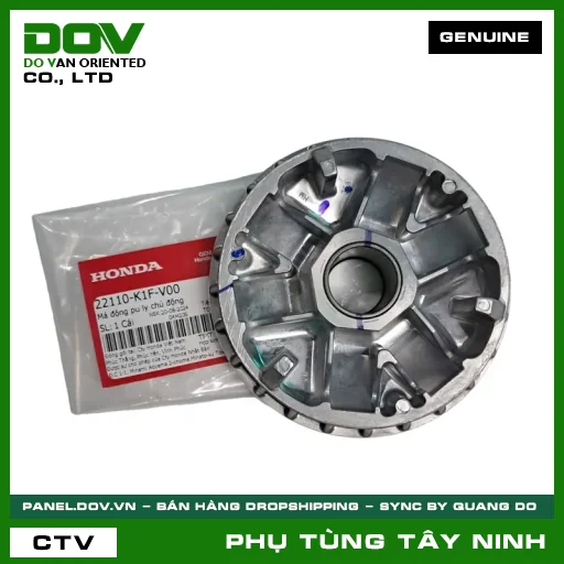 MÁ ĐỘNG PU LY CHỦ ĐỘNG — 22110K1FV00