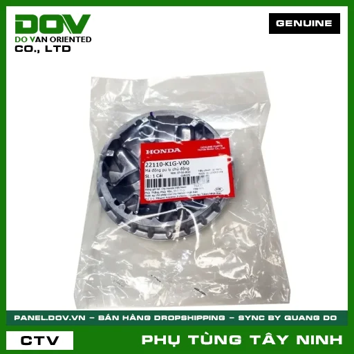 MÁ ĐỘNG PU LY CHỦ ĐỘNG — 22110K1GV00