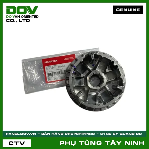 MÁ ĐỘNG PU LY CHỦ ĐỘNG — 22110K1NV00