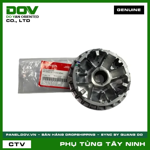 MÁ ĐỘNG PU LY CHỦ ĐỘNG — 22110K2SN00