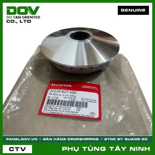 MÁ ĐỘNG PU LY CHỦ ĐỘNG — 22110K2TV00