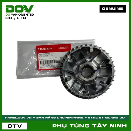 ĐĨA NÂNG SƠ CẤP — 22110K44V00