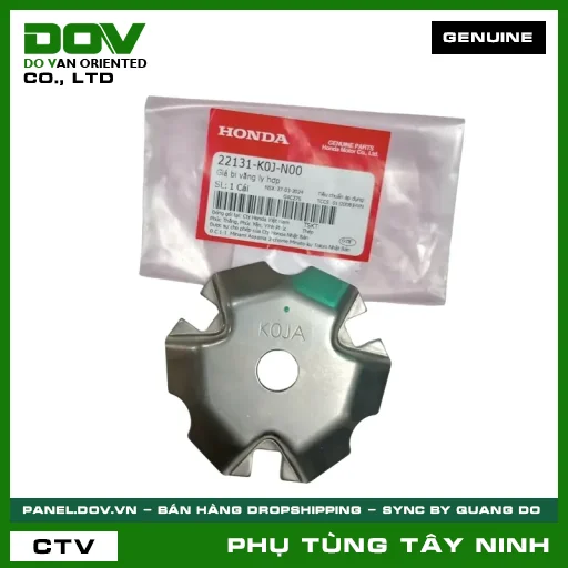 GIÁ BI VĂNG LY HỢP — 22131K0JN00