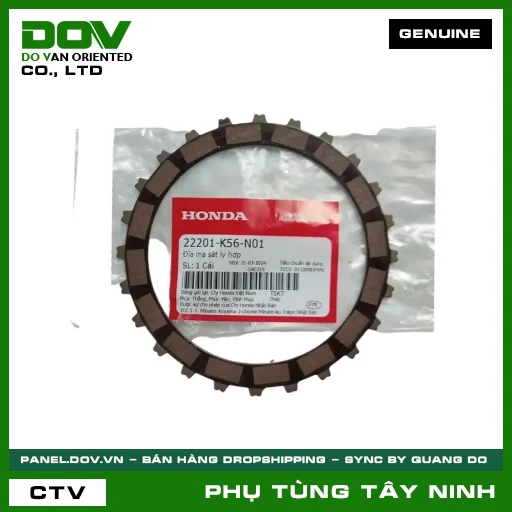 ĐĨA MA SÁT LY HỢP — 22201K56N01
