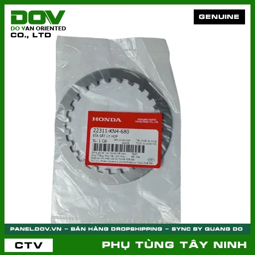 ĐĨA SẮT LY HỢP — 22311KN4680