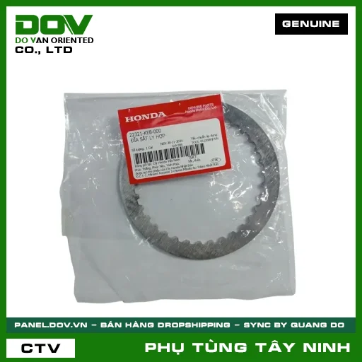 ĐĨA SẮT LY HỢP — 22321KE8000