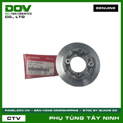 ĐĨA ÉP LY HỢP — 22351KWB601