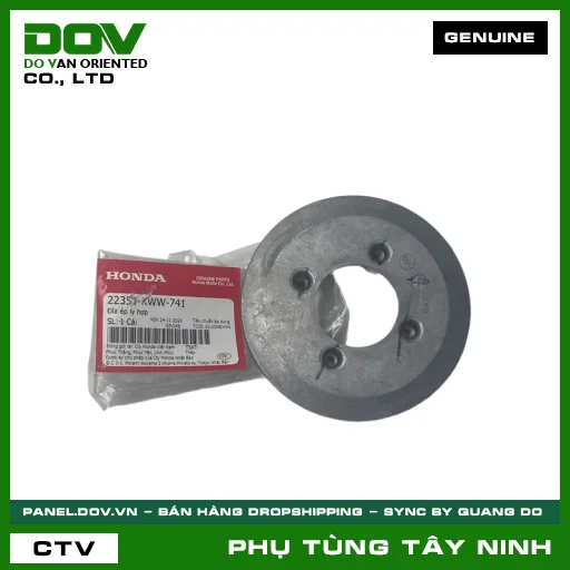 ĐĨA ÉP LY HỢP — 22351KWW741