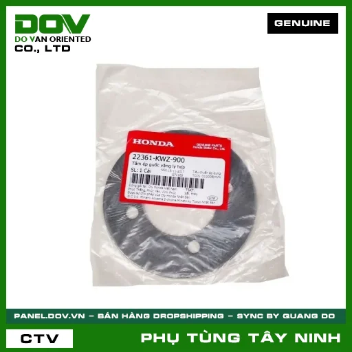 TẤM ÉP GUỐC VĂNG LY HỢP — 22361KWZ900