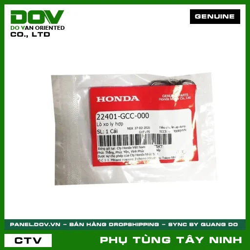 LÒ XO LY HỢP — 22401GCC000