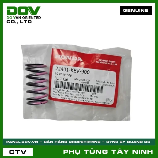 LÒ XO LY HỢP — 22401KEV900