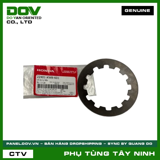 LÒ XO LY HỢP — 22401KWB601