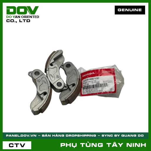 BỘ GUỐC VĂNG LY HỢP — 22534K66V00