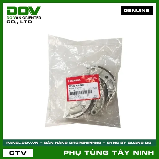 BỘ GUỐC VĂNG LY HỢP — 22535K1AN10