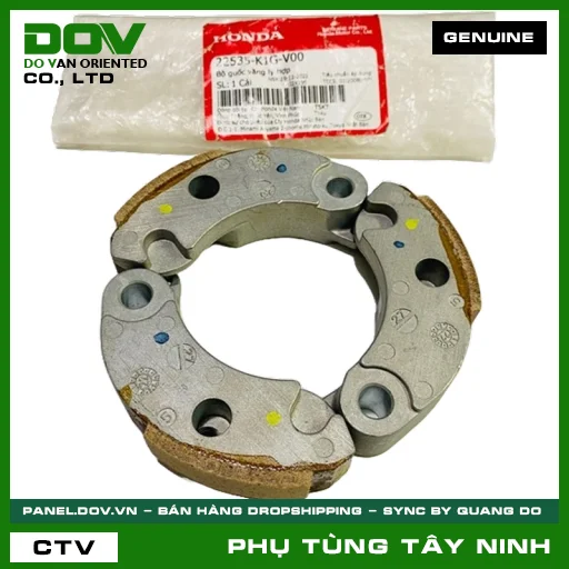 BỘ GUỐC VĂNG LY HỢP — 22535K1GV00