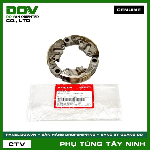 BỘ GUỐC VĂNG LY HỢP SƠ CẤP — 22535K73T30