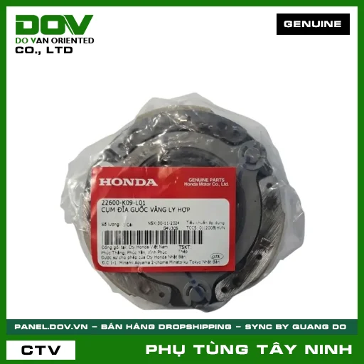 CỤM ĐĨA GUỐC VĂNG LY HỢP — 22600K09L01