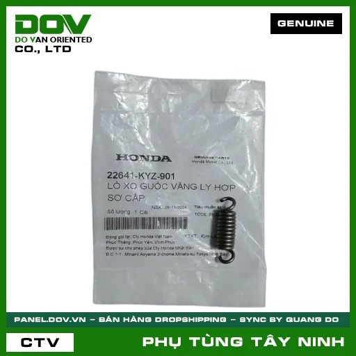 LÒ XO GUỐC VĂNG LY HỢP SƠ CẤP — 22641KYZ901