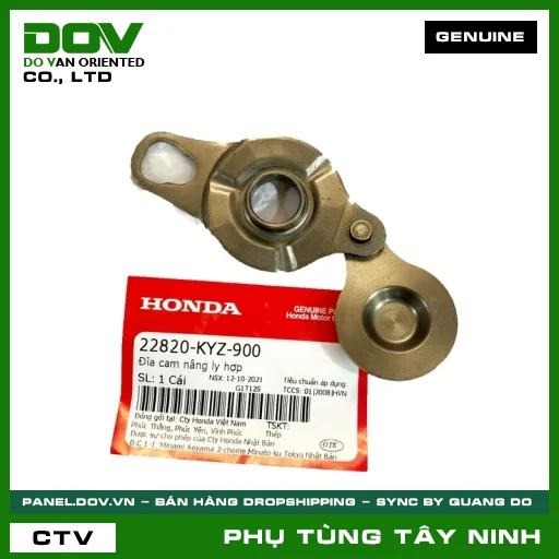 ĐĨA CAM NÂNG LY HỢP — 22820KYZ900