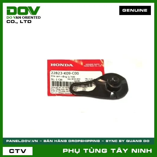 ĐĨA CAM NÂNG LY HỢP — 22823K09C00