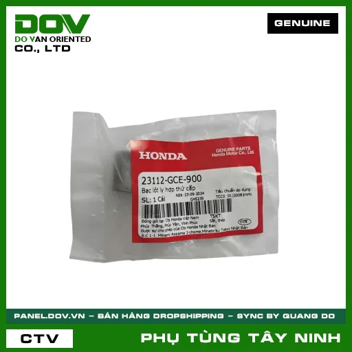 BẠC LÓT LY HỢP THỨ CẤP — 23112GCE900