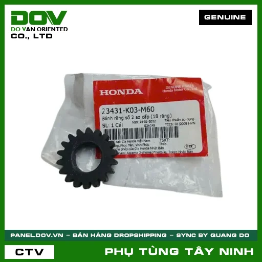 BÁNH RĂNG SỐ 2 SƠ CẤP (18 RĂNG) — 23431K03M60