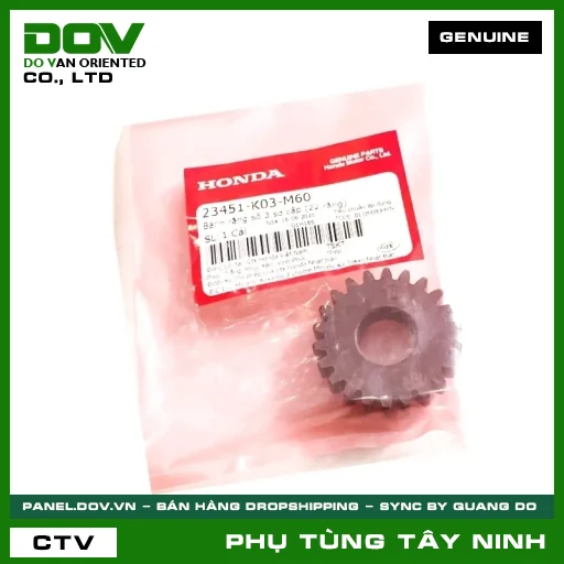 BÁNH RĂNG SỐ 3 SƠ CẤP (22 RĂNG) — 23451K03M60