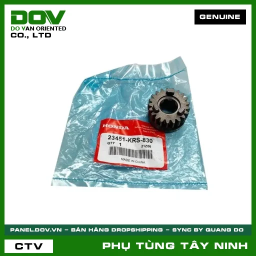 BÁNH RĂNG SỐ 3 SƠ CẤP (21RĂNG) — 23451KRS830