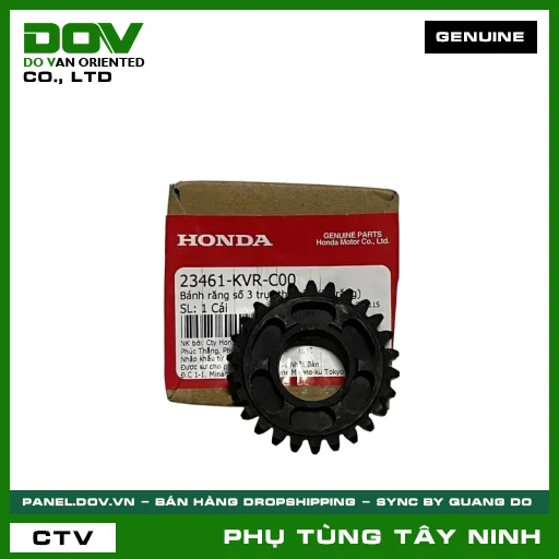 BÁNH RĂNG SỐ 3 TRỤC THỨ CẤP (26 RĂNG) — 23461KVRC00