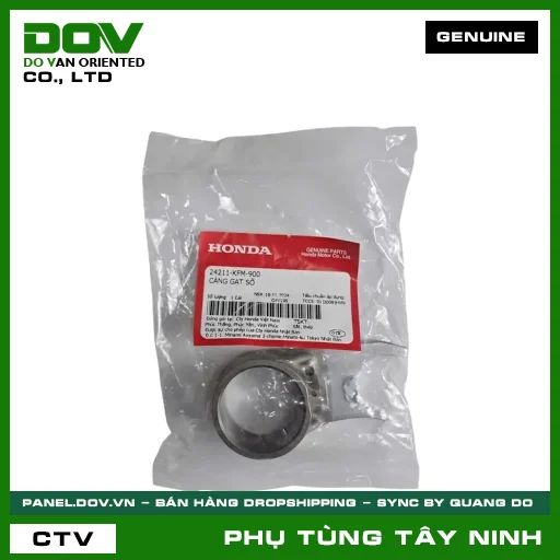 CÀNG GẠT SỐ — 24211KFM900